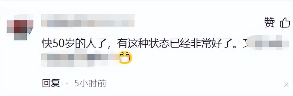 48岁黄晓明现身上海看房，邋遢显老人感