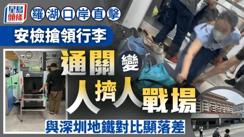 少女瀑布拍照坠崖，冲至20米深谷身亡
