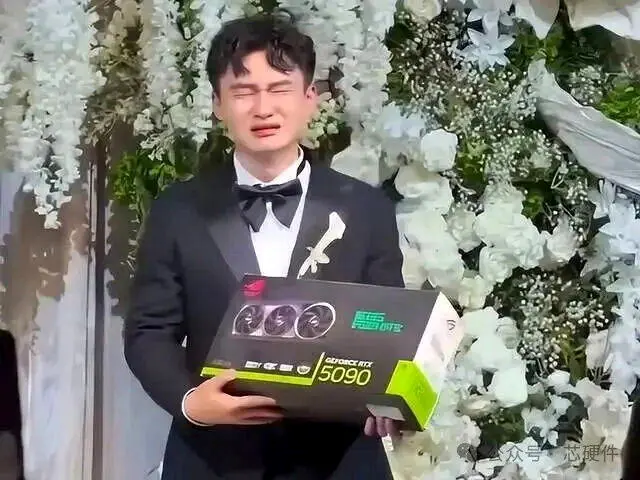 中国新娘婚礼上送1.2万美元“NVIDIA显示卡” 新郎当场暴哭