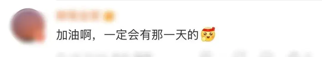 郎平上海探望汤淼，65岁抱其9岁女儿