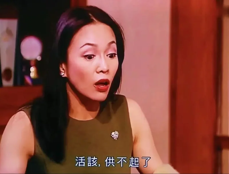 父母“断供” 县城中产天塌了