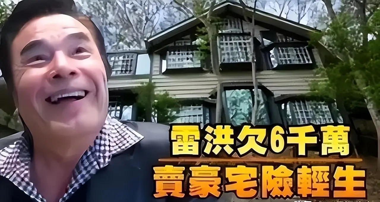 他前后娶“6个老婆”，每人每月7万零花钱，71岁娶第七房小娇妻