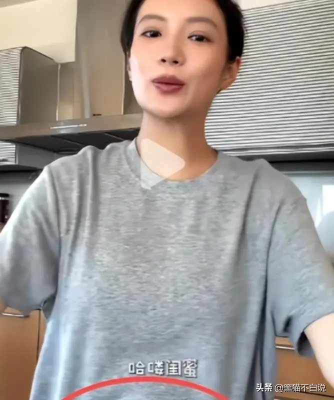 大肚遮不住！曝95花与大13岁知名导演结婚！