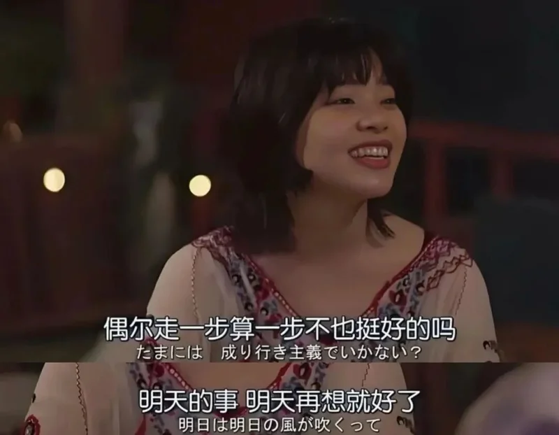 父母“断供” 县城中产天塌了