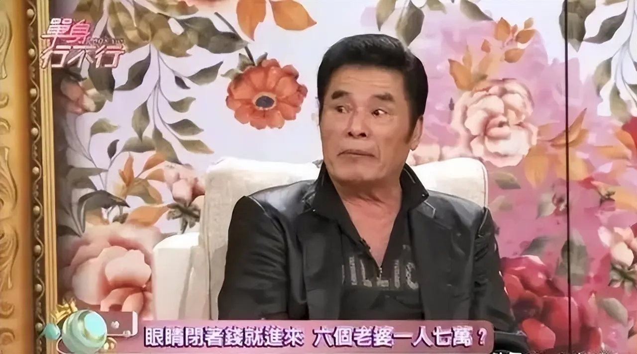 他前后娶“6个老婆”，每人每月7万零花钱，71岁娶第七房小娇妻