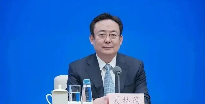 北京市委常委、副市长夏林茂任上被查