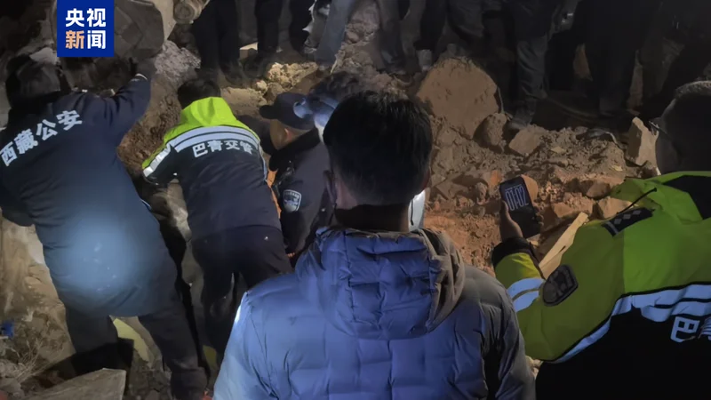 西藏发生7.0级地震 亲历者:睡梦中惊醒,跑出来不敢回家