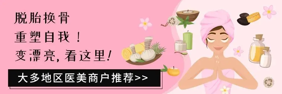 加拿大Costco老顾客劝退: 这7样东西, 再便宜也不想回购了!