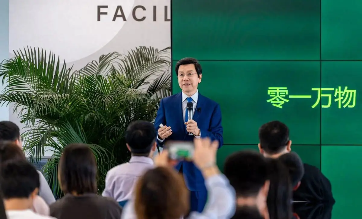 李开复：美国在AI硬件赛道已败给中国！