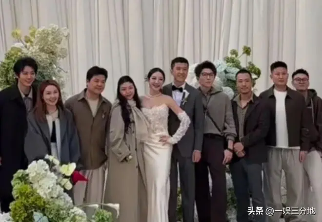 毛不易婚礼上炫耀和新娘曾共处一室 新郎脸色铁青