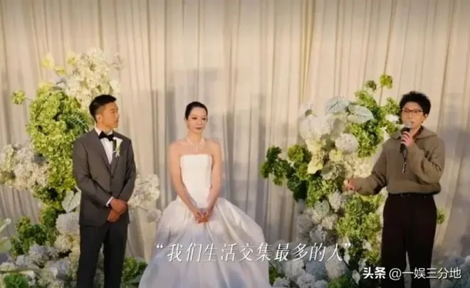 毛不易婚礼上炫耀和新娘曾共处一室 新郎脸色铁青