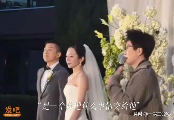 毛不易婚礼上炫耀和新娘曾共处一室 新郎脸色铁青
