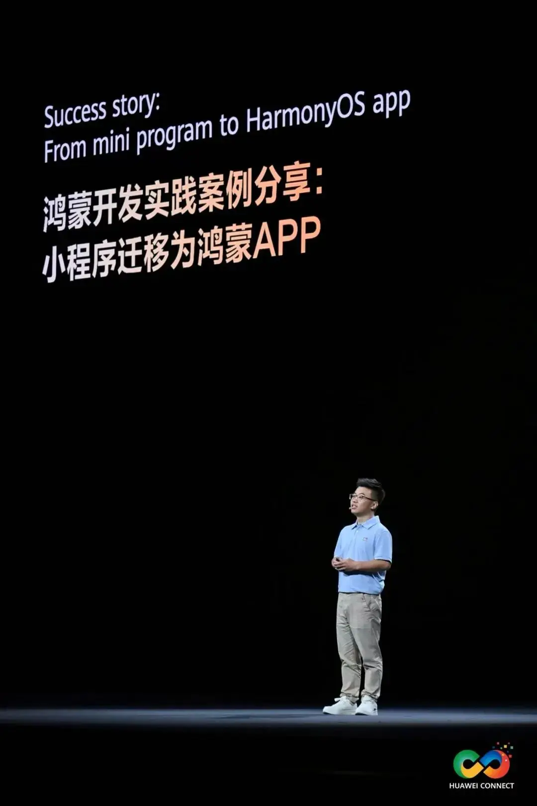 第一批不写代码的程序员，已出现