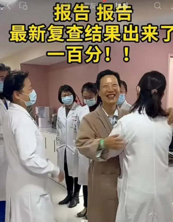 叶檀丈夫定居美国长期分居，身家上亿