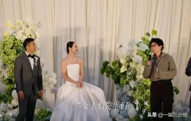 毛不易婚礼上炫耀和新娘曾共处一室 新郎脸色铁青