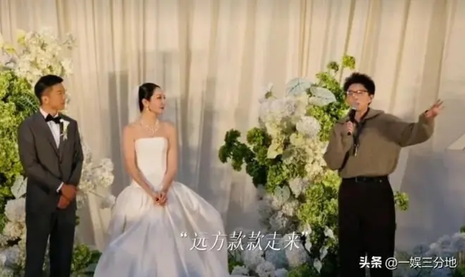 毛不易婚礼上炫耀和新娘曾共处一室 新郎脸色铁青
