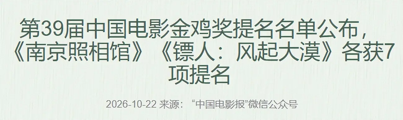 封杀5年赵薇新加坡露面，自曝谋生手段，网友：想不到她会干这个