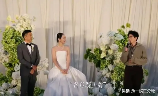 毛不易婚礼上炫耀和新娘曾共处一室 新郎脸色铁青