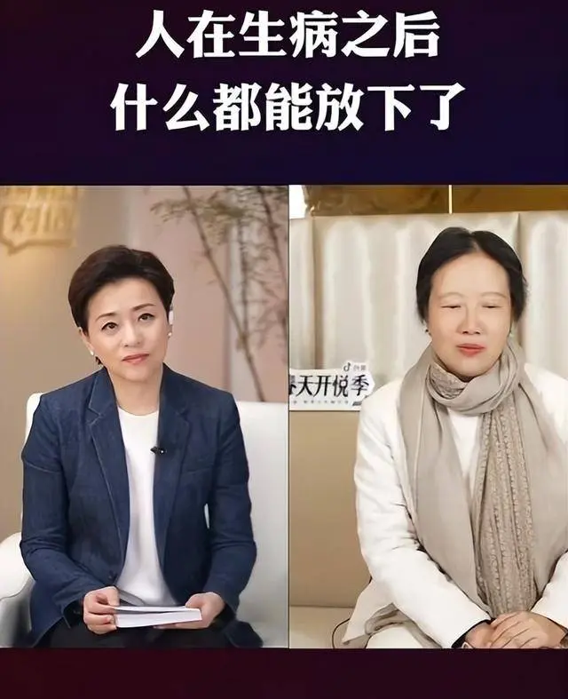 叶檀丈夫定居美国长期分居，身家上亿