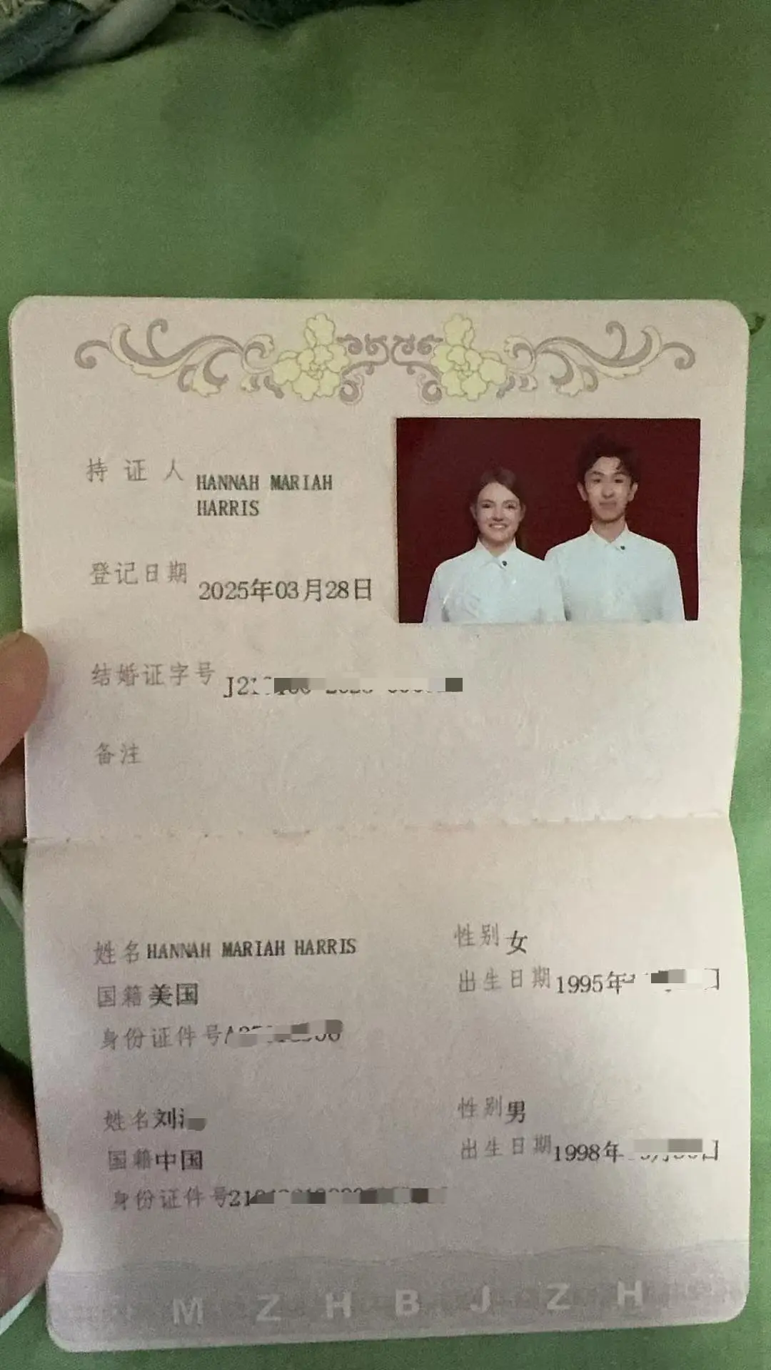娶美国媳妇外卖小哥准备离婚，否认结婚是为了绿卡