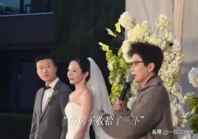 毛不易婚礼上炫耀和新娘曾共处一室 新郎脸色铁青