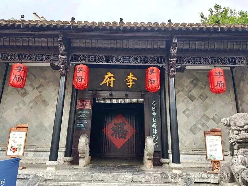 德国总统下周将访中 首站参访李鸿章故居