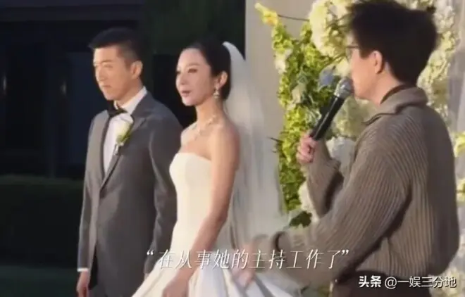 毛不易婚礼上炫耀和新娘曾共处一室 新郎脸色铁青