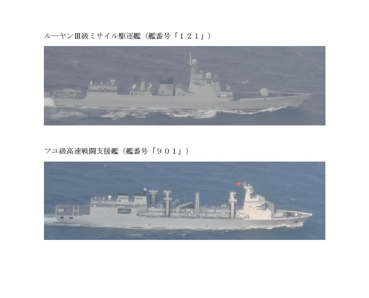 辽宁舰消失一周现身苏禄海，上菲律宾媒体头版头条