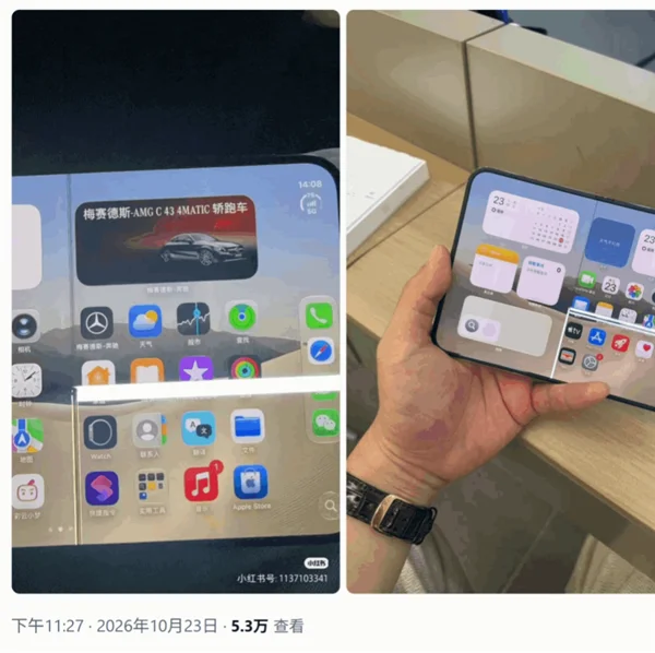咔嚓一声脆响!苹果iPhone Duo开箱屏幕就爆线 多名机主中招 维修费直奔8000元