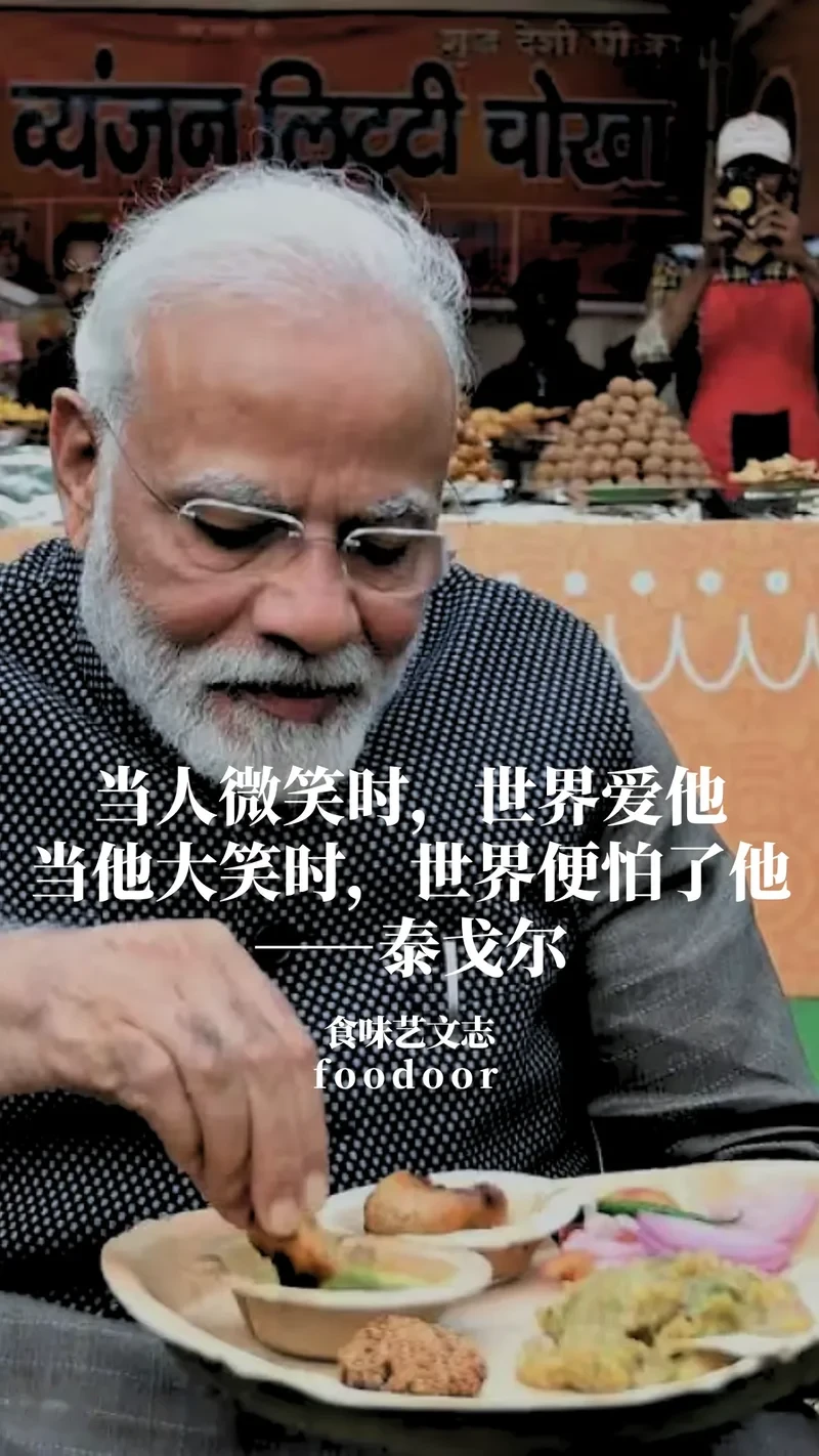 印度排名第一的餐厅 被印度网友骂惨了
