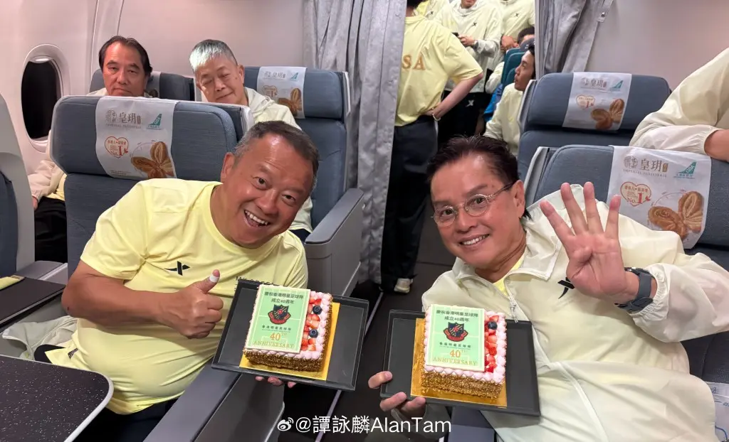 谭咏麟聚首成龙曾志伟会合林子祥夫妇    五大巨星世纪饭局校长叹要珍惜  一人饮到面红志伟最兴奋