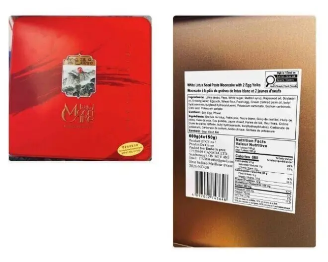 加拿大4类食品召回！涉及Costco、Walmart、Amazon和Whole Foods