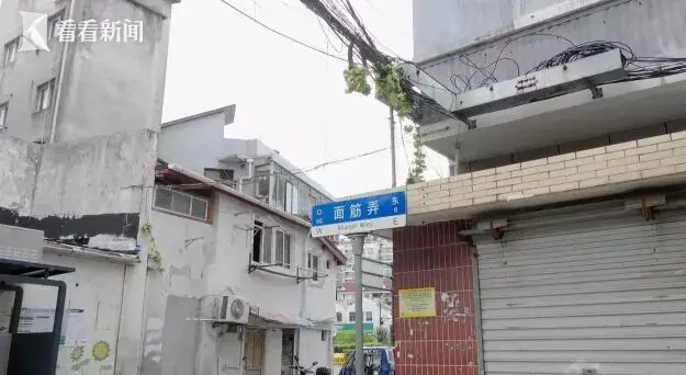 认识2天就结婚，不到2个月办离婚，分走130万