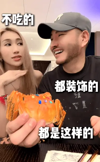 赌王千金何超盈豪叹“镶钻大闸蟹”  深水湾豪宅内部意外曝光  超高楼底装修奢华