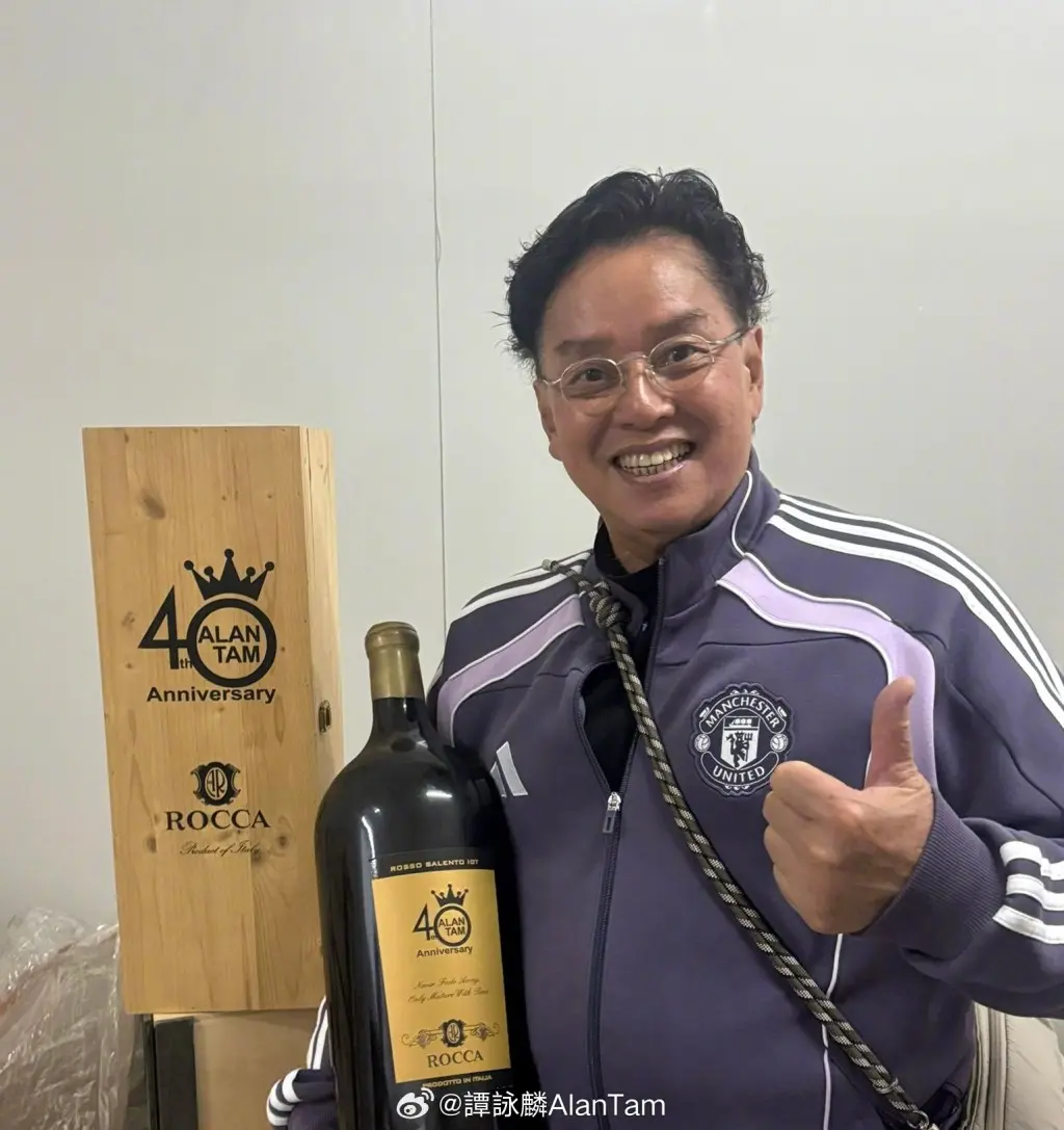 谭咏麟聚首成龙曾志伟会合林子祥夫妇    五大巨星世纪饭局校长叹要珍惜  一人饮到面红志伟最兴奋