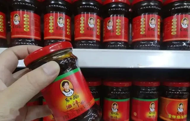 老干妈用AI把600人裁到48人 年营收54亿 网友怒了:下架!