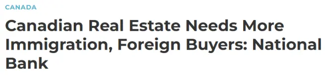 房价还要跌! 加拿大国家银行建议增加移民、放宽外国买家限制!