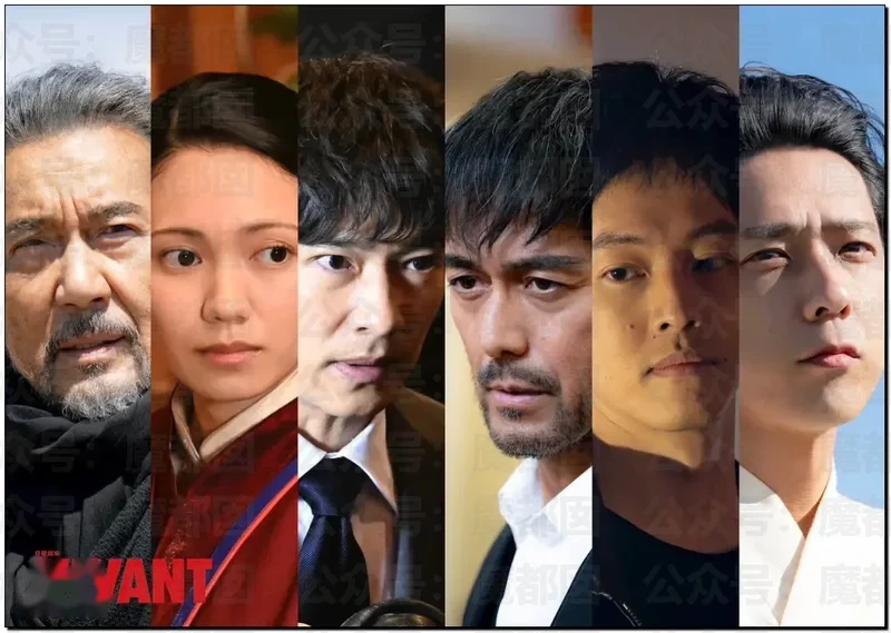 中国人给日本人上刑？！抗中神剧《Vivant》大量日本顶流巨星集体塌房！