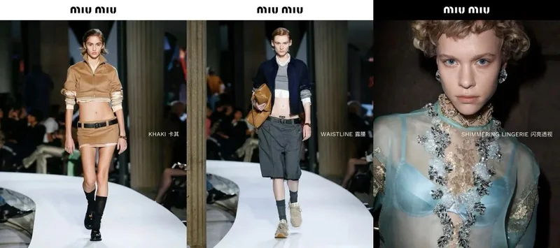 MiuMiu也卖不动了?4万多水晶内裤,3000元发夹