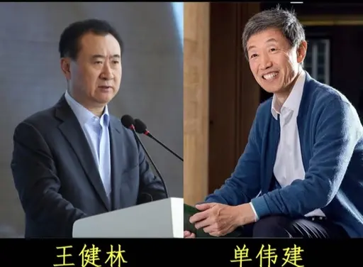 卖了900亿之后，王健林把最后的旗舰也卖了