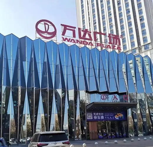 卖了900亿之后，王健林把最后的旗舰也卖了