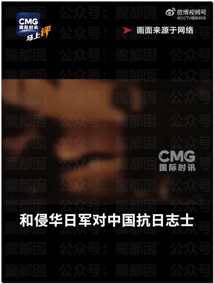 中国人给日本人上刑？！抗中神剧《Vivant》大量日本顶流巨星集体塌房！
