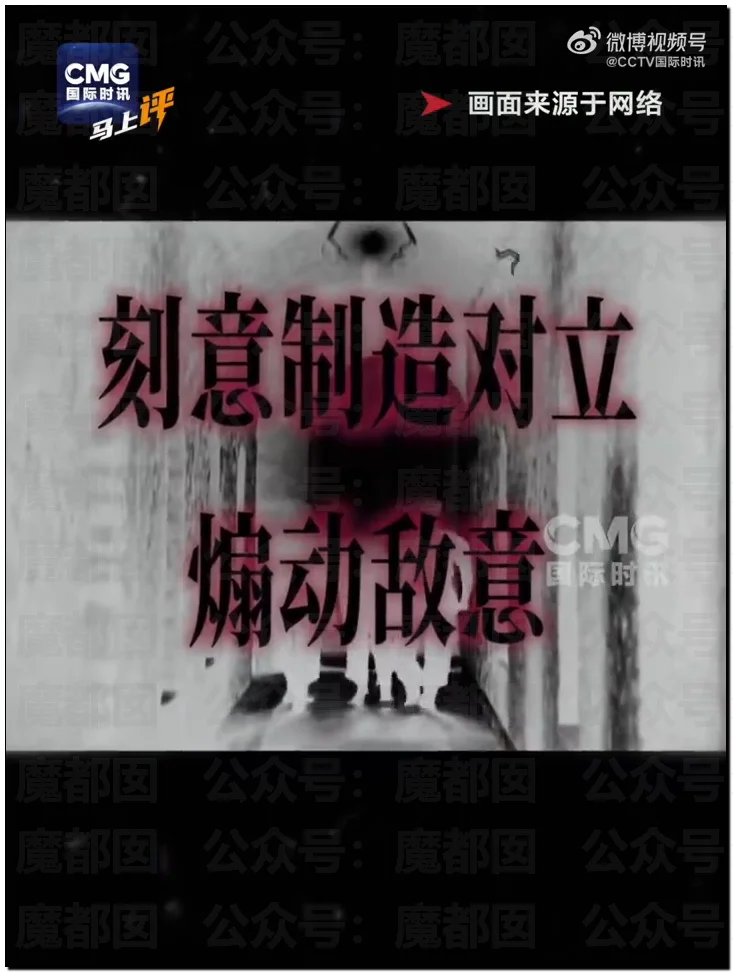 中国人给日本人上刑？！抗中神剧《Vivant》大量日本顶流巨星集体塌房！