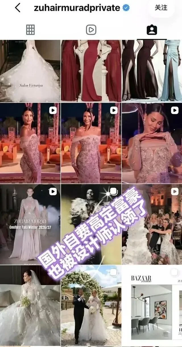 和赵露思撞衫后 她被骂了12个小时