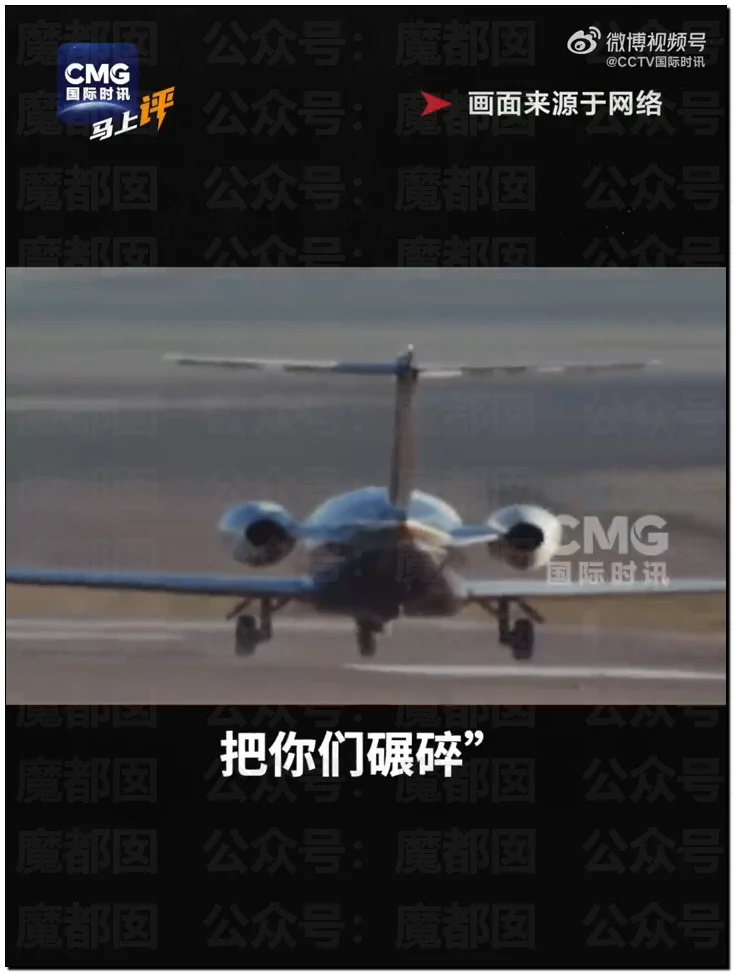 中国人给日本人上刑？！抗中神剧《Vivant》大量日本顶流巨星集体塌房！