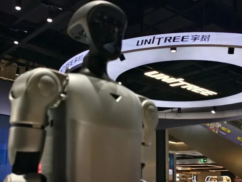 王兴兴两次认错 宇树暴涨1100亿