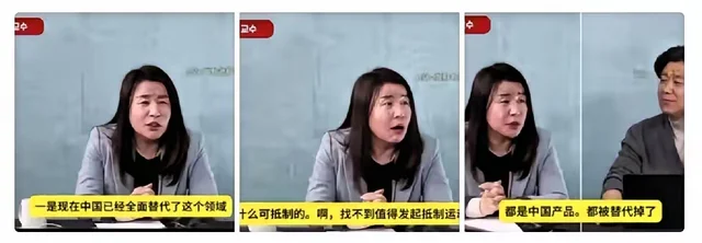 韩国节目想不通 中国人为啥不抵制日货了?