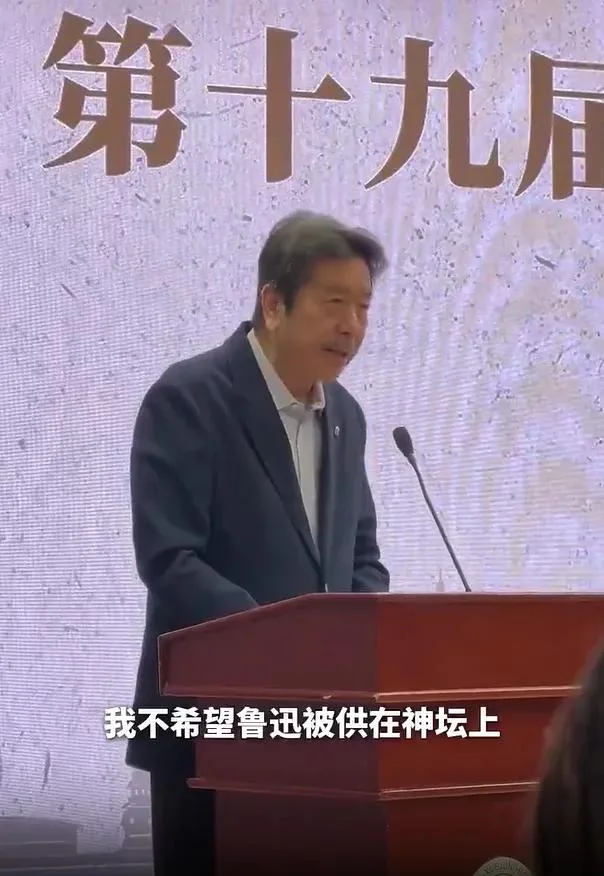 鲁迅长孙周令飞现身杭州，谈及祖父：不希望鲁迅被供在神坛上
