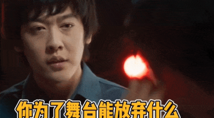 别了，内娱最后一代“特权阶级”