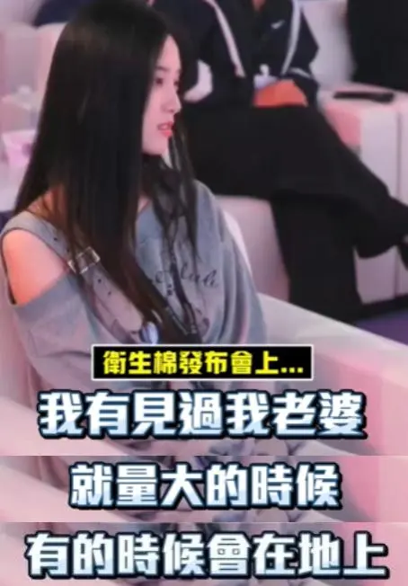 别了，内娱最后一代“特权阶级”